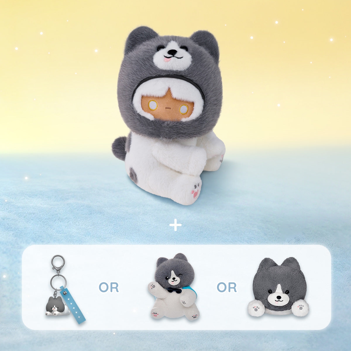 【未連携】Sky 星を紡ぐ子どもたち　リトルオレオ　ぬいぐるみ リトルオレオと旅するバンドル – thatskyshop