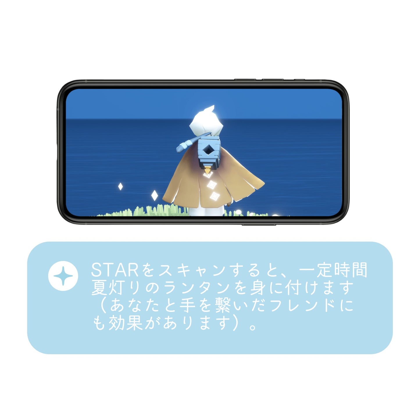 ピンバッジ ランタン