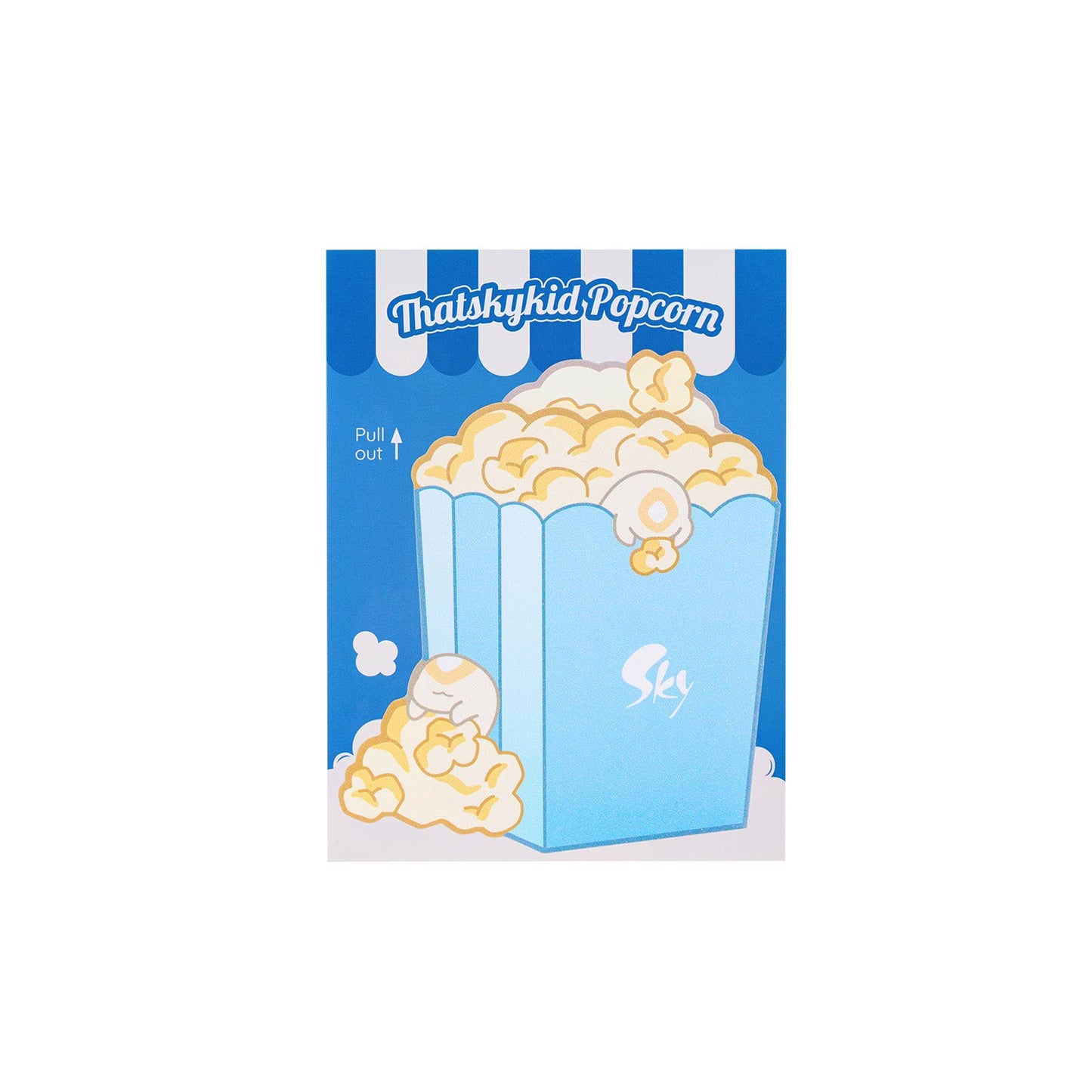 Sky コレクションカード - ポップコーン