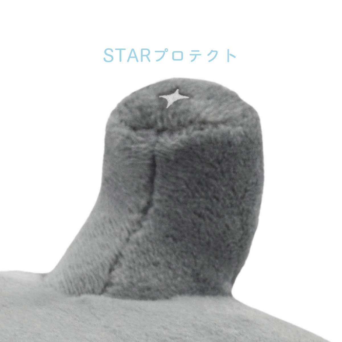 闇の蟹ぬいぐるみ