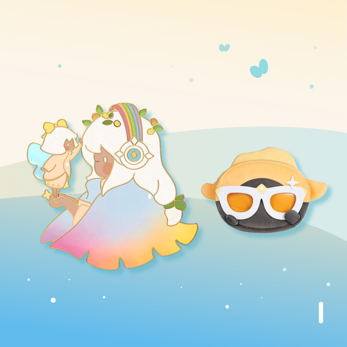 心弾むバンドル