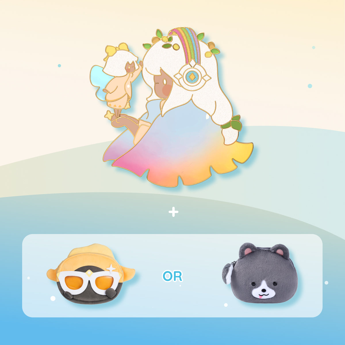 sky 星を紡ぐ子供たち ピンバッジ オーシャンケープ ポスター クジラ栞 付 sky 星を紡ぐ子供たち ピンバッジ オーシャンケープ ポスター