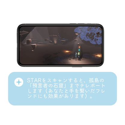 ピンバッジ 預言者の石窟