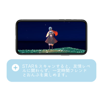 キーホルダー 癒しの蟹ぬいぐるみ