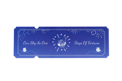 チケット風サンドグリッターアクリル - 来福の日々