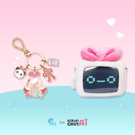 バンドル アイラブSky Ⅰ