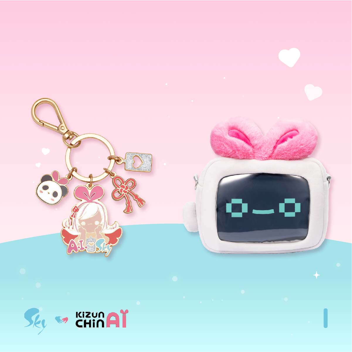 バンドル アイラブSky Ⅰ – thatskyshop JP