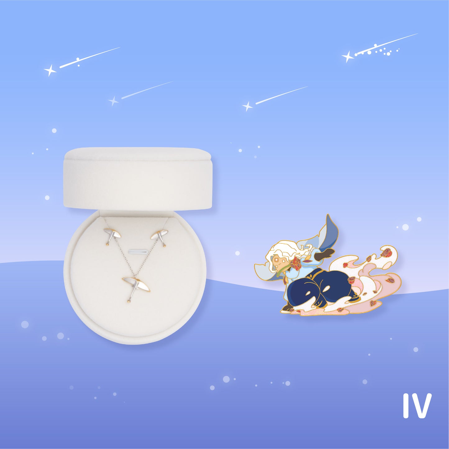 優しさのバンドル