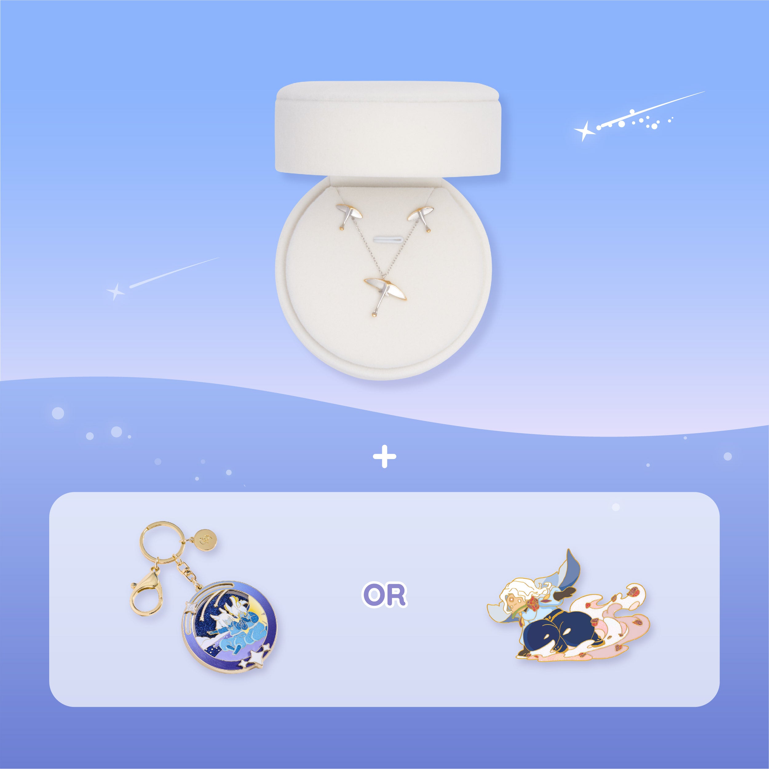 優しさのバンドル – thatskyshop JP