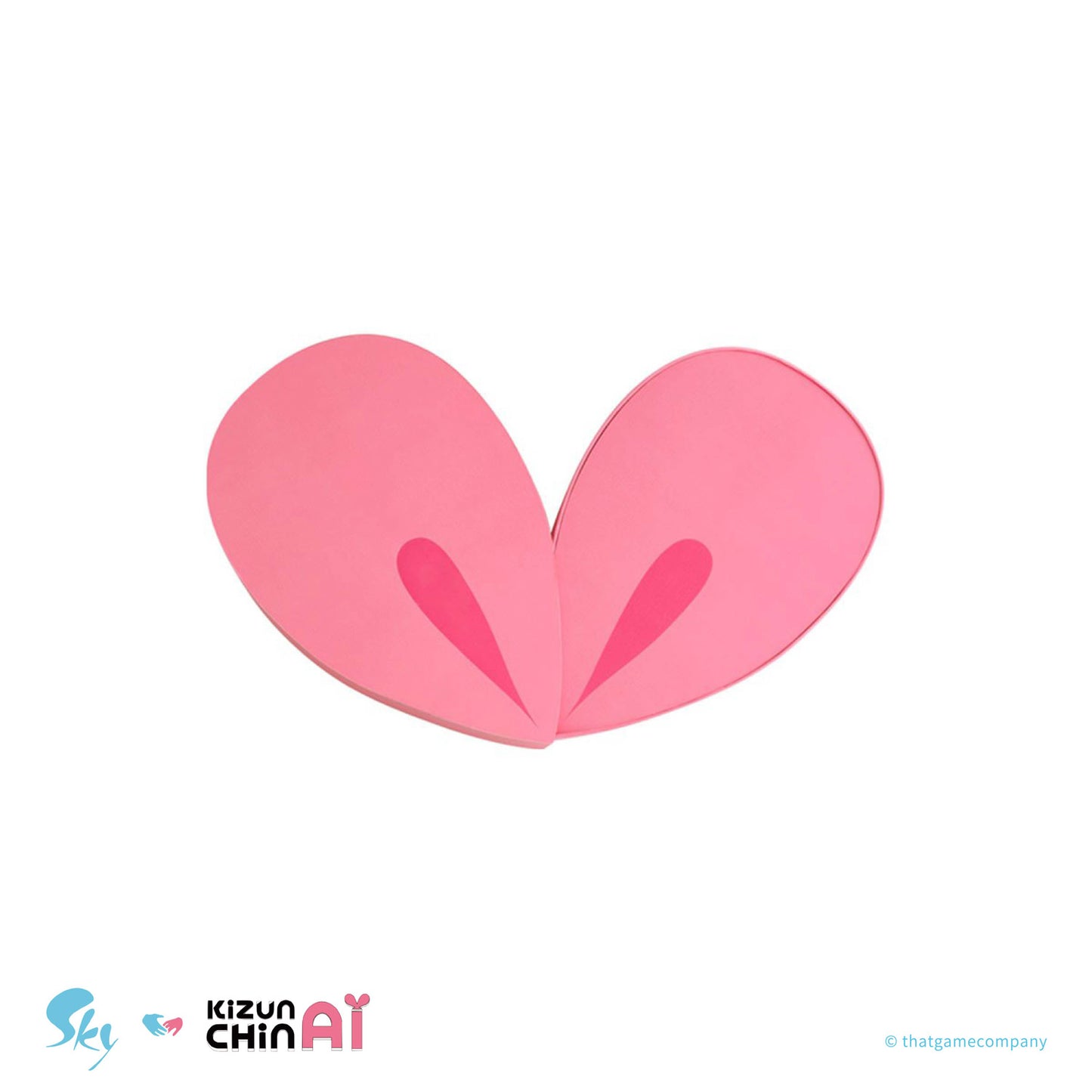 キーホルダー アイラブSky