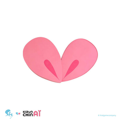 キーホルダー アイラブSky