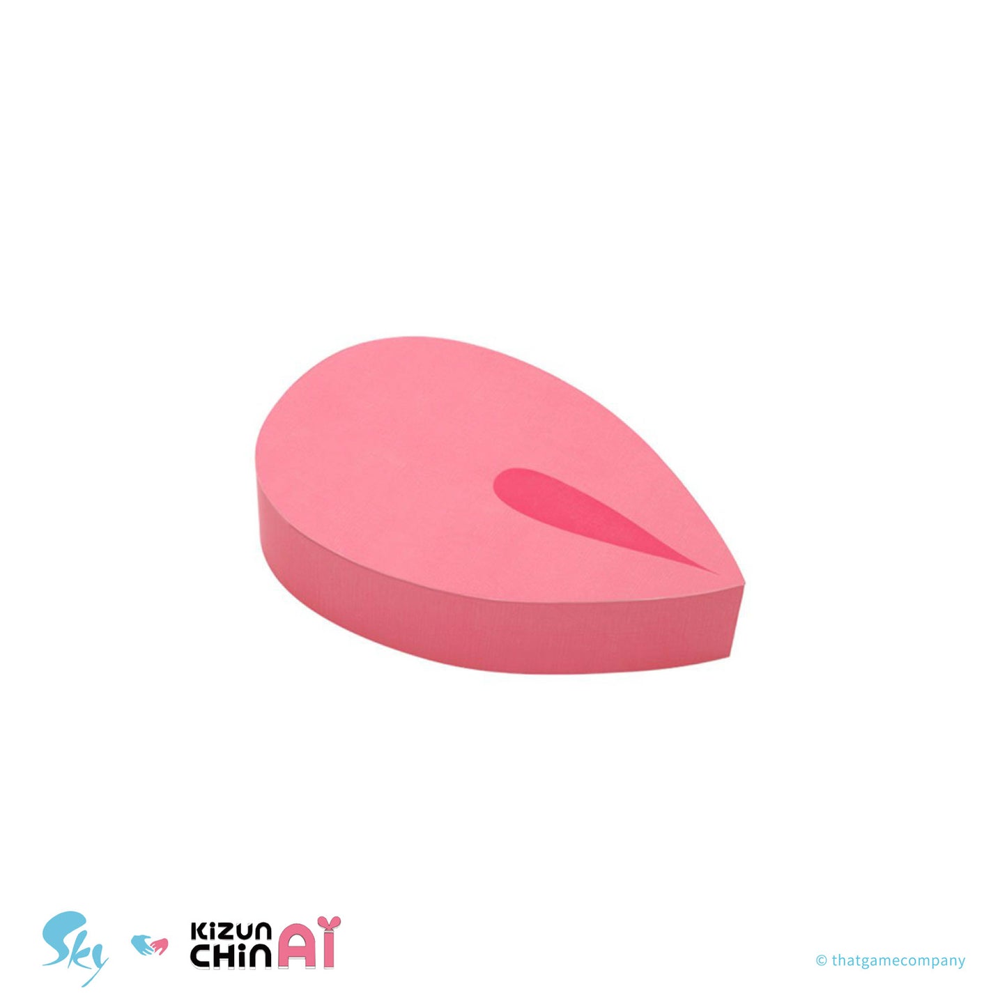 キーホルダー アイラブSky