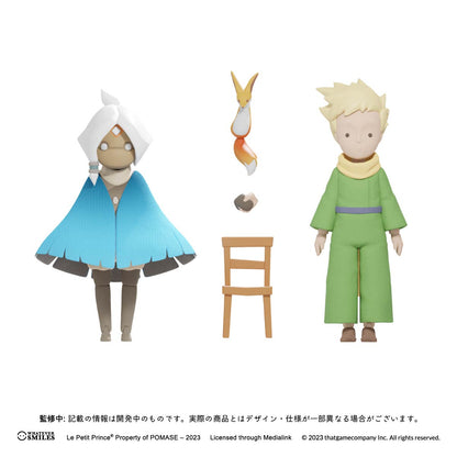 4周年記念ボックス Sky × 星の王子さま