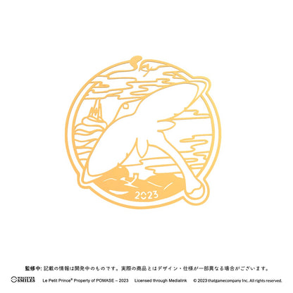 4周年記念ボックス Sky × 星の王子さま