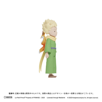 4周年記念ボックス Sky × 星の王子さま