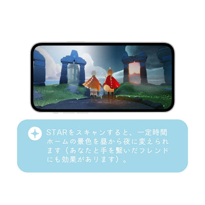 ピンバッジ 昼と夜と